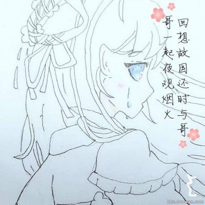 丁禹兮今年没那么火爆了